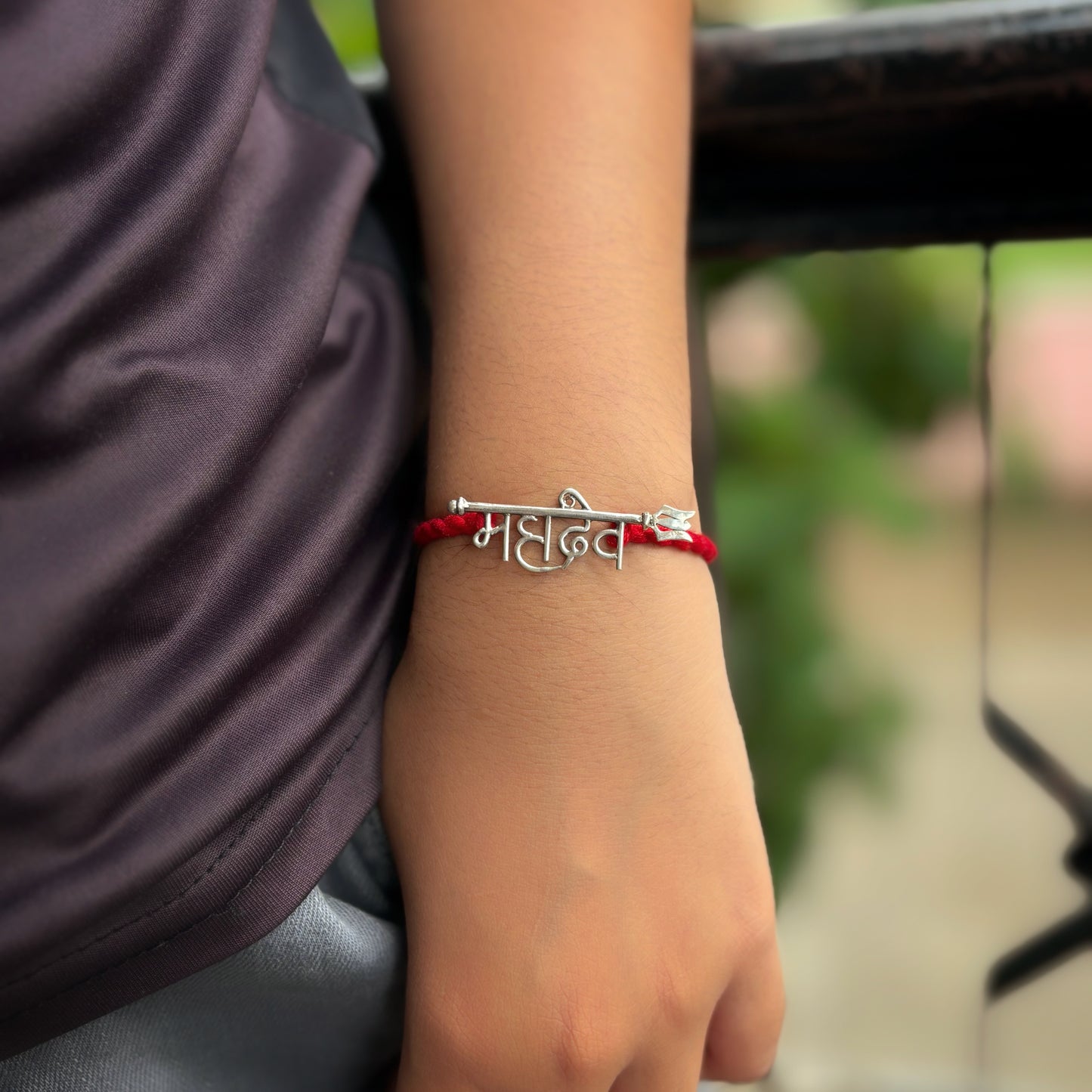 Silver Mahadev Rakhi