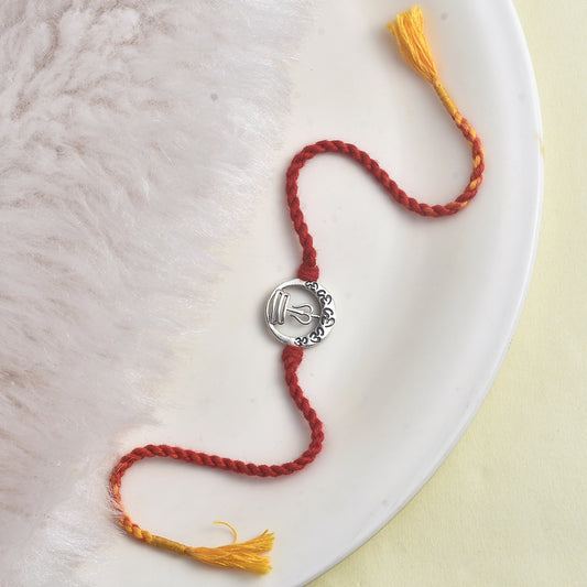 Silver Om trident Rakhi