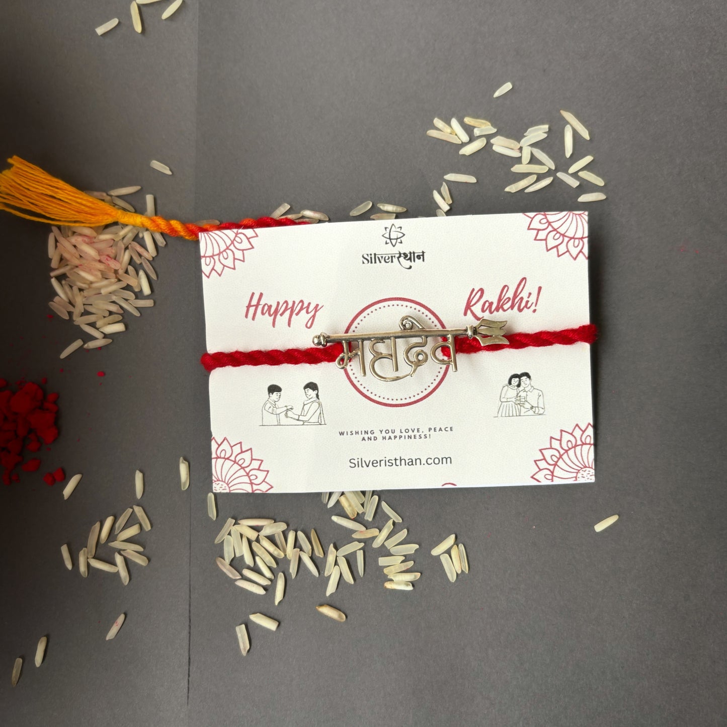 Silver Mahadev Rakhi