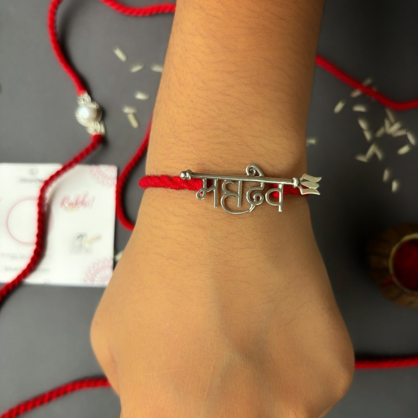 Silver Mahadev Rakhi