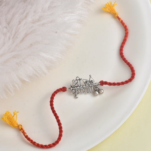Silver Shree Krishna Rakhi Cum Brooch