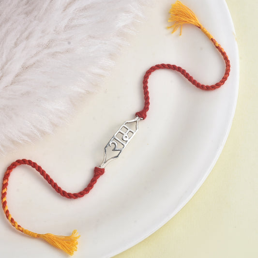Silver Ram Rakhi