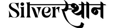 Silveristhan