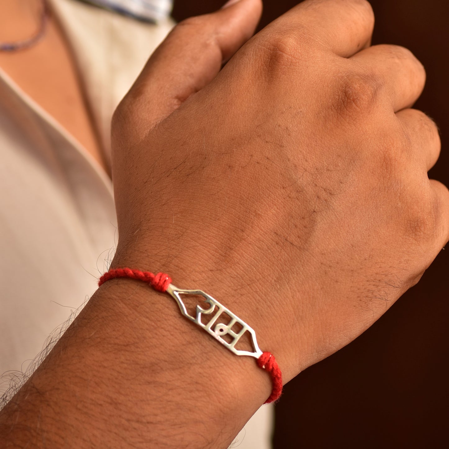 Silver Ram Rakhi