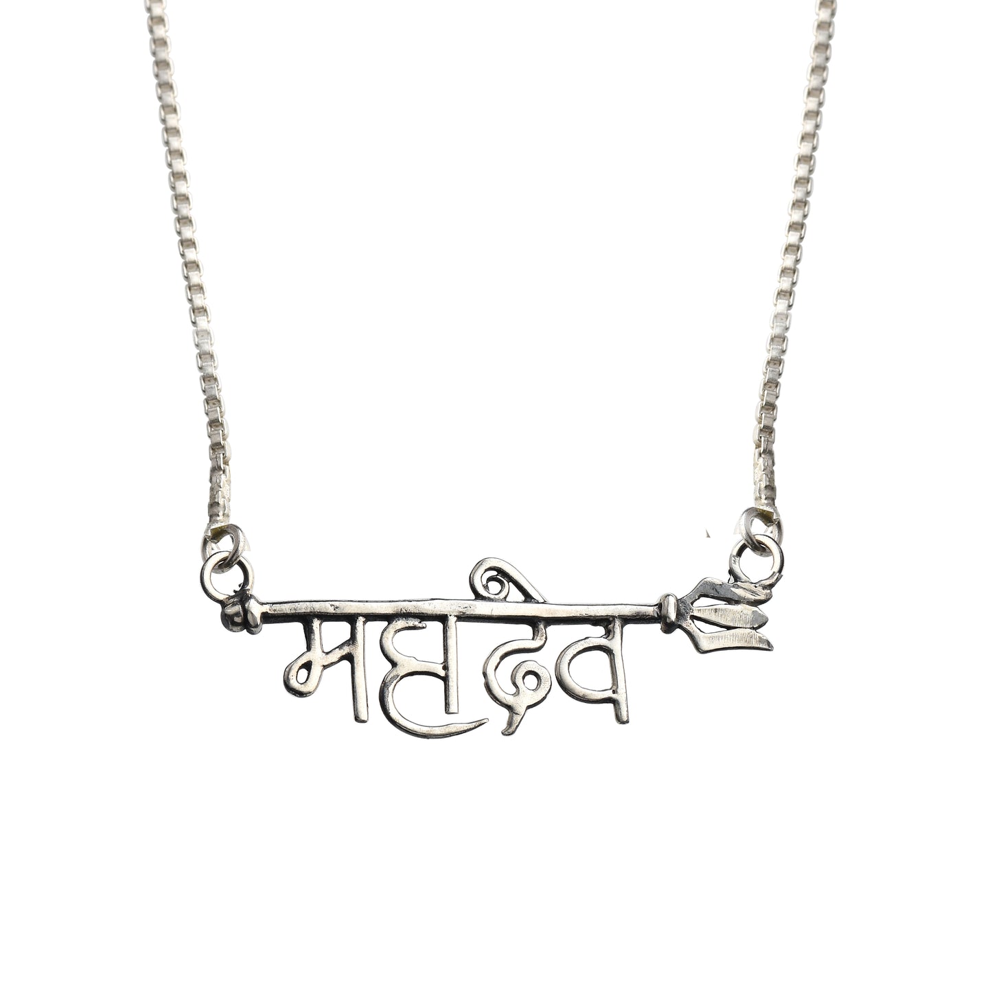 Silver Trishul Name Necklace