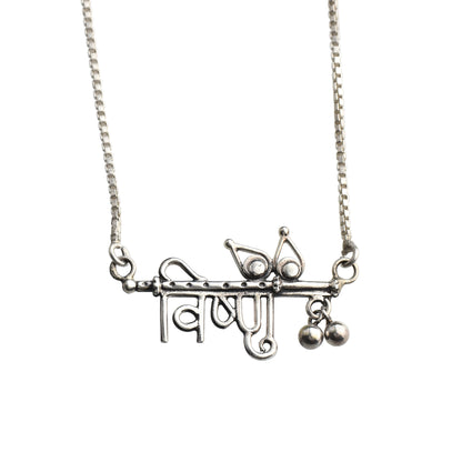 Vishnu Name Necklace( Personalisation available)