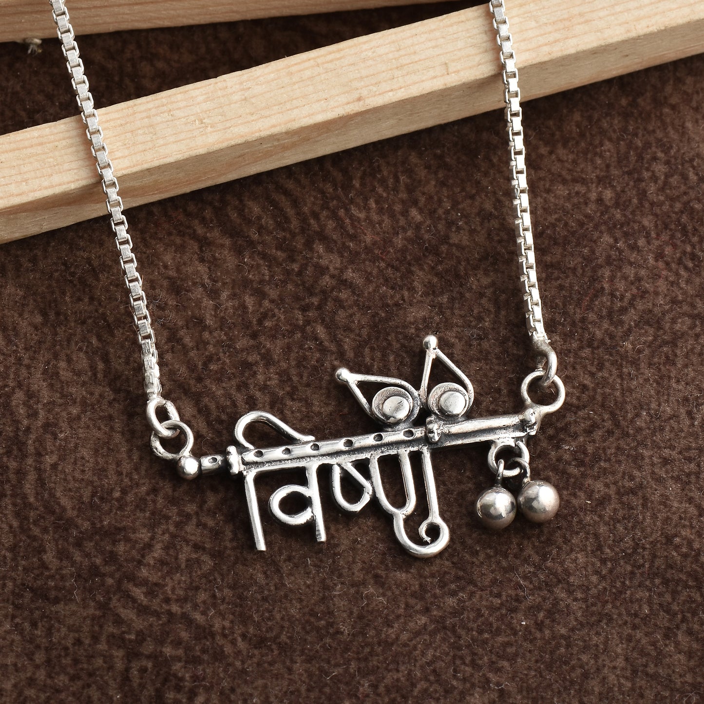 Vishnu Name Necklace( Personalisation available)