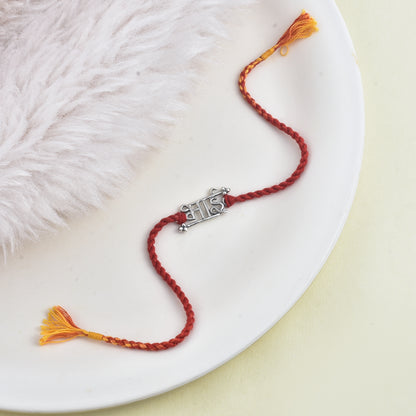 Silver Bhai Rakhi