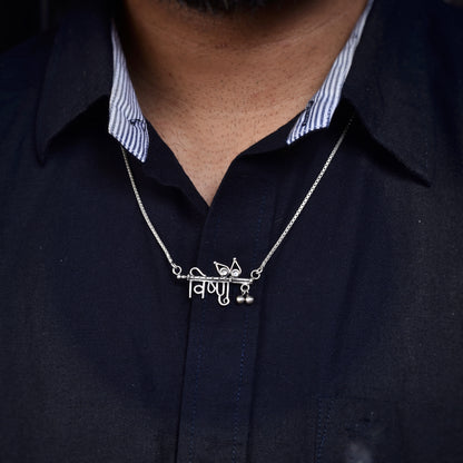 Vishnu Name Necklace( Personalisation available)