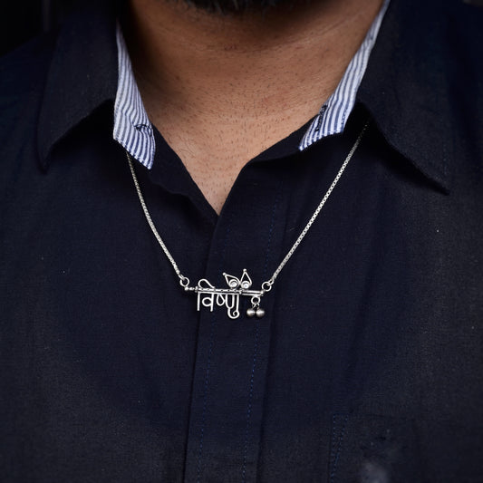 Vishnu Name Necklace( Personalisation available)
