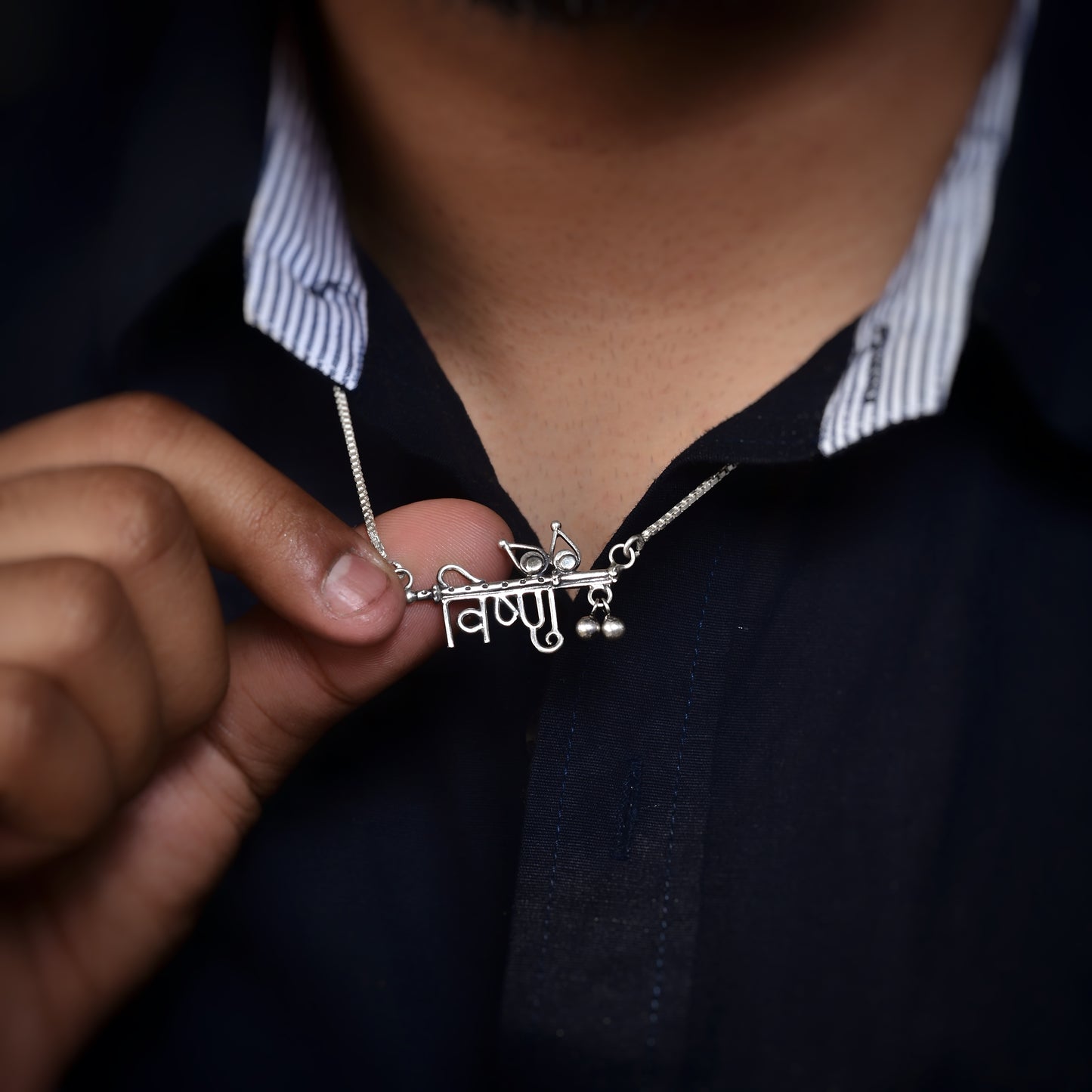 Vishnu Name Necklace( Personalisation available)