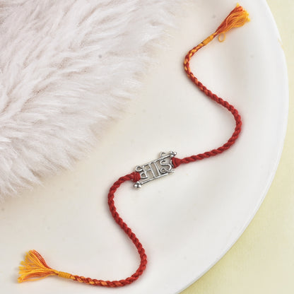 Silver Bhai Rakhi