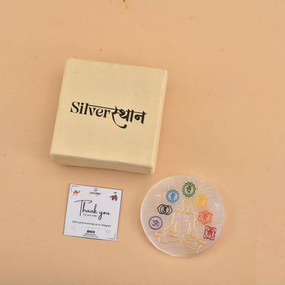 Cystal Charging Selenite Plate