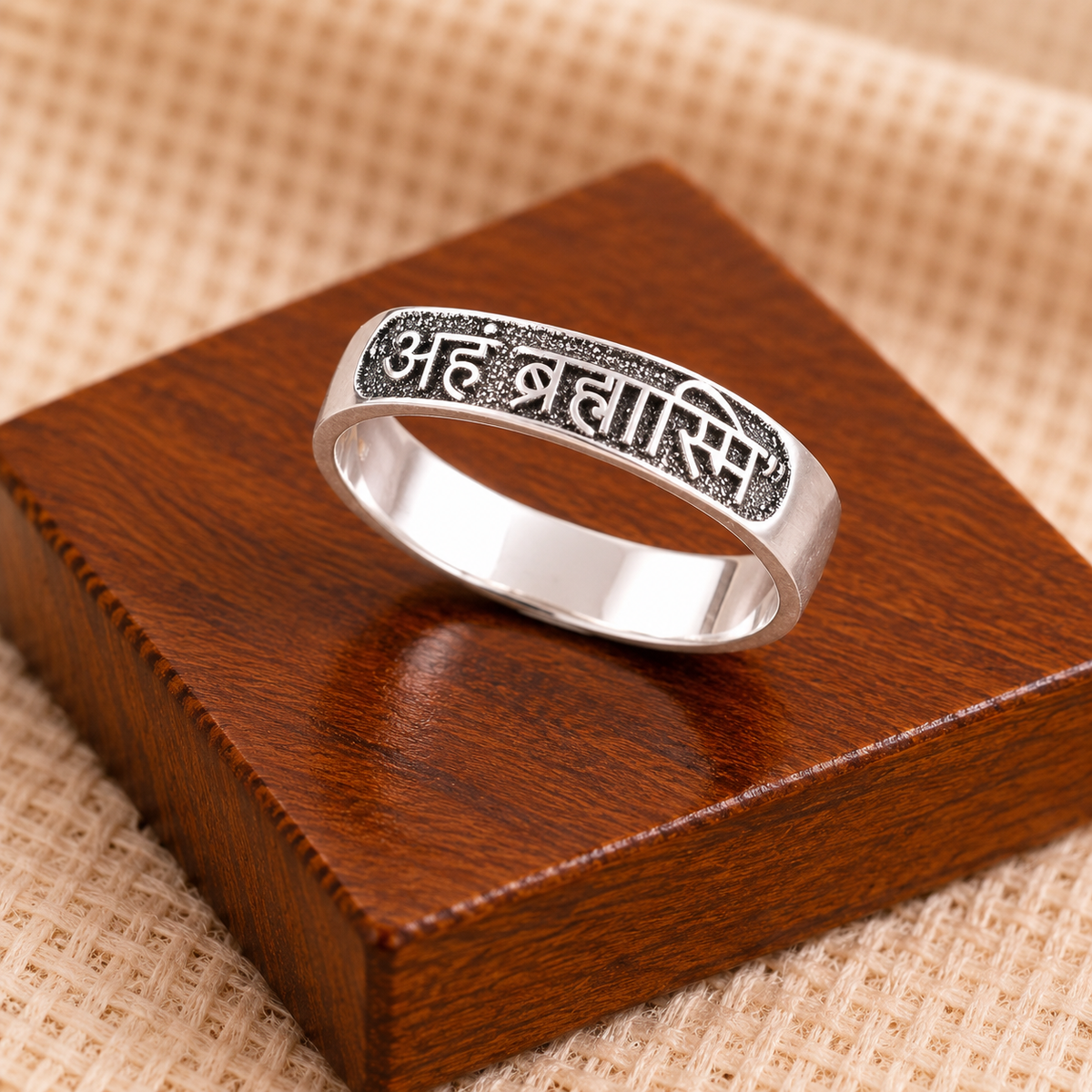 Silver Aham Brahmasmi Band Ring