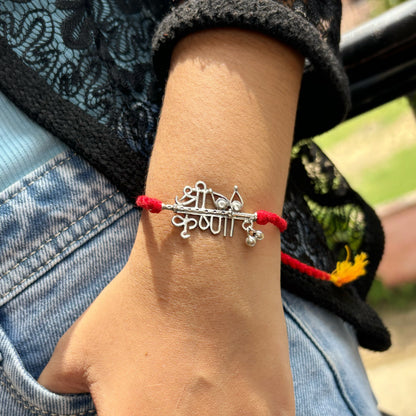 Silveristhan-Sterling silver jewellery-Silver shree krishna rakhi cum brooch-Silver rakhi for adults