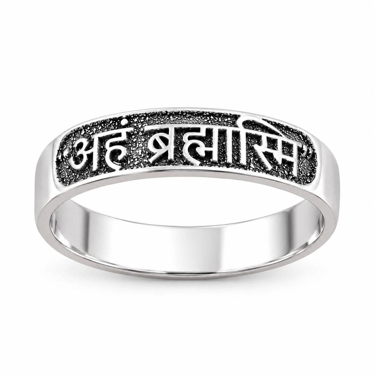Silver Aham Brahmasmi Band Ring