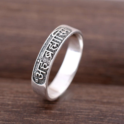 Silver Aham Brahmasmi Band Ring